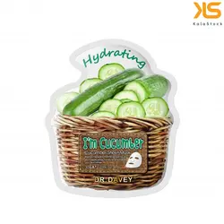 ماسک صورت ورقه ای Dr. Davey مدل خیار آبرسان