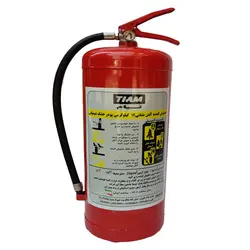 کپسول آتش نشانی پودر و گاز 12 کیلویی ABC