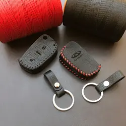 جاسوئیچی چرمی MVM X22