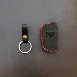 جاسوئیچی چرمی MVM X22