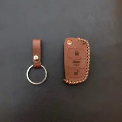 جاسوئیچی چرمی MVM X33