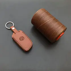 جاسوئیچی چرمی برلیانس H320 و H330