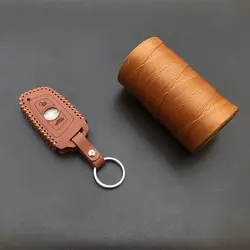 جاسوئیچی چرمی برلیانس H320 و H330