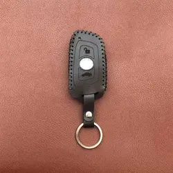 جاسوئیچی چرمی برلیانس H320 و H330