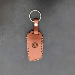 جاسوئیچی چرمی برلیانس H320 و H330