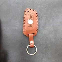 جاسوئیچی چرمی برلیانس H320 و H330