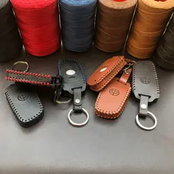 جاسوئیچی چرمی برلیانس H320 و H330