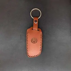 جاسوئیچی چرمی برلیانس H320 و H330