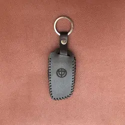 جاسوئیچی چرمی برلیانس H320 و H330