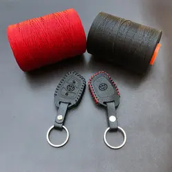 جاسوئیچی چرمی برلیانس H320 و H330