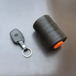 جاسوئیچی چرمی برلیانس H320 و H330