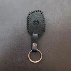 جاسوئیچی چرمی برلیانس H320 و H330