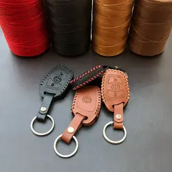 جاسوئیچی چرمی برلیانس H320 و H330