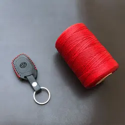 جاسوئیچی چرمی برلیانس H320 و H330