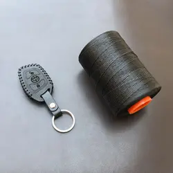 جاسوئیچی چرمی برلیانس H320 و H330