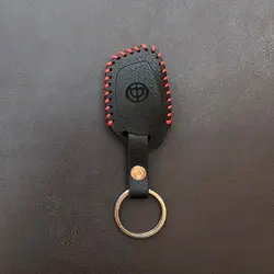 جاسوئیچی چرمی برلیانس H320 و H330