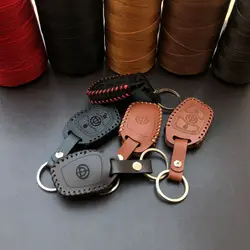 جاسوئیچی چرمی برلیانس H320 و H330