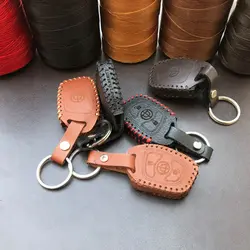 جاسوئیچی چرمی برلیانس H320 و H330