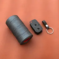جاسوئیچی چرمی پژو 405