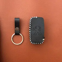 جاسوئیچی چرمی پژو 405