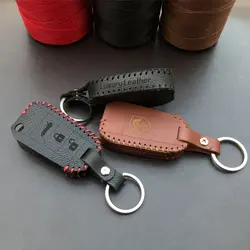 جاسوئیچی چرمی تارا