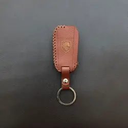 جاسوئیچی چرمی تارا
