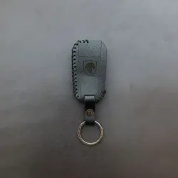 جاسوئیچی چرمی تارا