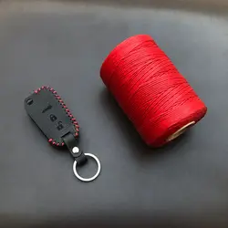 جاسوئیچی چرمی تارا