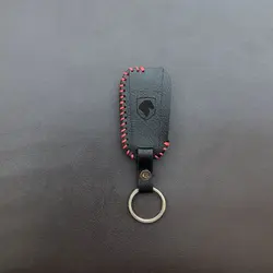جاسوئیچی چرمی تارا