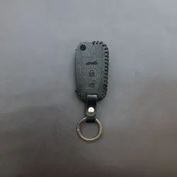 جاسوئیچی چرمی تارا