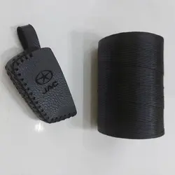 جاسوئیچی چرمی جک S3