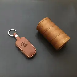 جاسوئیچی چرمی جک S5