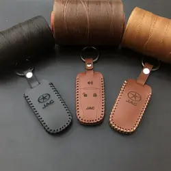 جاسوئیچی چرمی جک S5