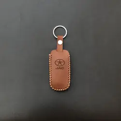 جاسوئیچی چرمی جک S5