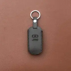 جاسوئیچی چرمی جک S5