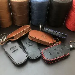 جاسوئیچی چرمی جک S5