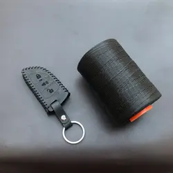 جاسوئیچی چرمی جک S5جدید