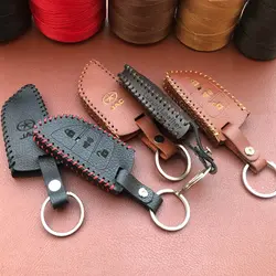 جاسوئیچی چرمی جک S5جدید