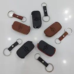 جاسوئیچی چرمی چری 315 (MVM 315 )