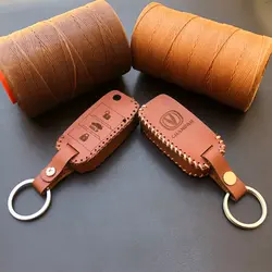 جاسوئیچی چرمی چانگان
