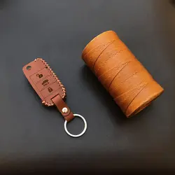 جاسوئیچی چرمی چانگان