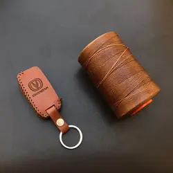 جاسوئیچی چرمی چانگان