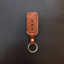 جاسوئیچی چرمی چانگان