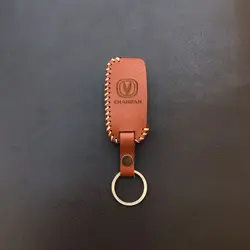 جاسوئیچی چرمی چانگان