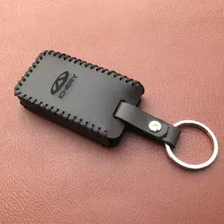 جاسوئیچی چرمی چری آریزو و تیگو (ریموت جدید)