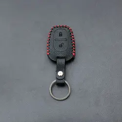 جاسوئیچی چرمی سابرینا
