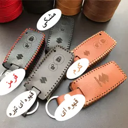 جاسوئیچی چرمی سوزوکی گرند ویتارا