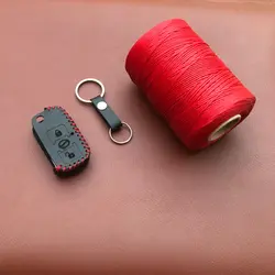 جاسوئیچی چرمی کاپرا
