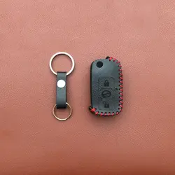 جاسوئیچی چرمی کاپرا