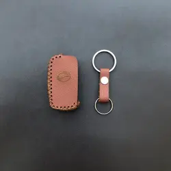 جاسوئیچی چرمی کاپرا
